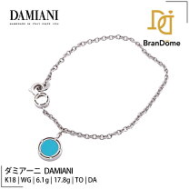 楽天市場】damiani dサイド（レディースジュエリー・アクセサリー 