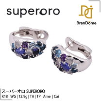 楽天市場】ホワイト カルセドニー（ピアス｜レディースジュエリー 