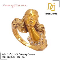 楽天市場】カレライカレラ（素材（ジュエリー・アクセサリー）イエロー 
