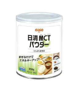 ICI MCT pE_[ 250g 4Zbgyzb_