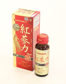 高麗貿易ジャパン 紅参力 紅参ドリンク 32 50ml 10本セット【送料無料】【10】高麗人参6年根