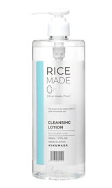 菊正宗 RiceMade＋ クレンジングローション 500ml 2個セット【送料無料】