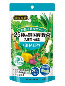 { ̐` 25̏Y _×yf{DHAEEPA 60yz