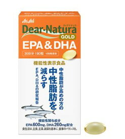 アサヒグループ ディアナチュラゴールド EPA＆DHA 180粒 2個セット【送料無料】【機能性表示食品】
