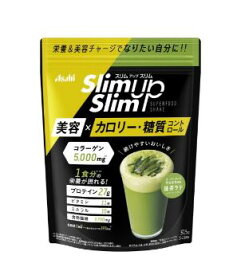 アサヒ スリムアップスリム 酵素＋スーパーフードシェイク 抹茶ラテ 315g 2個セット【送料無料】