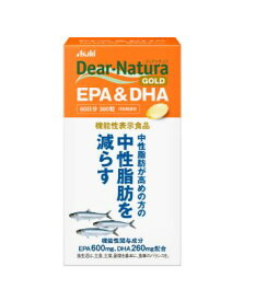 アサヒグループ ディアナチュラゴールド EPA＆DHA 360粒【送料無料】【機能性表示食品】