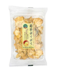 阿蘇自然の恵み総本舗 焙煎チップス 菊芋ポリポリ 40g 6個セット【送料無料】