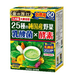 ̐` 25̏Y _×yf 60 5Zbgyz{