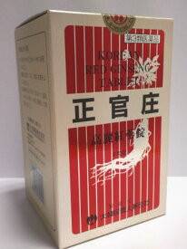 楽天市場 滋養強壮 肉体疲労 効能 悩み 目的風邪 医薬品 医薬品 医薬部外品 医薬品 コンタクト 介護の通販