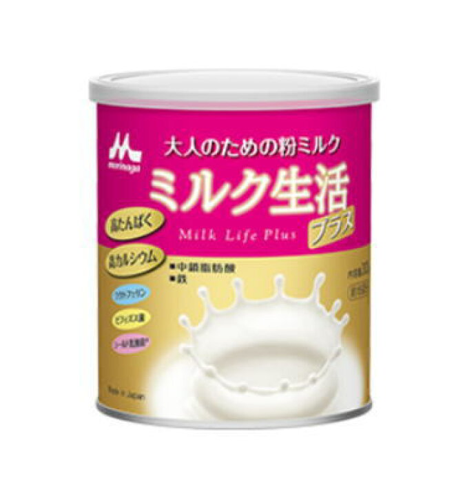 楽天市場】森永乳業 大人のための粉ミルク ミルク生活 プラス 300g 6缶 