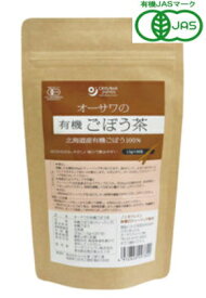 楽天市場 ごぼう茶 乳腺炎の通販