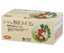 オーサワの野菜ブイヨン 150g（5g×30包）5個セット【送料無料】