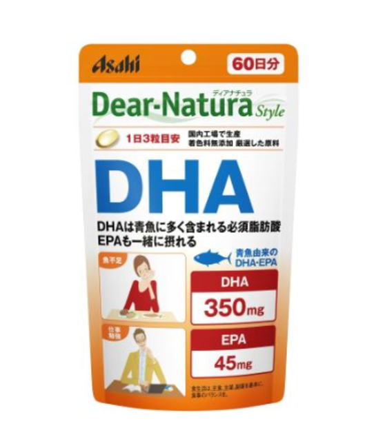 全商品オープニング価格！ アサヒグループ食品 ディアナチュラスタイル DHA ディアナチュラ 日本最大級 Dear-Natura必須脂肪酸DHAとEPAが摂れる Dear-Natura 送料無料 60日分 5個セット 180粒