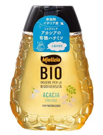 ミエリツィア アカシアの有機ハチミツ（スクイーザーボトル）250g【送料無料】【EUオーガニック認証】