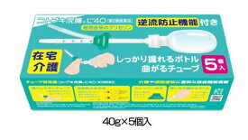 【第2類医薬品】ロングサイズ コトブキ浣腸 L40 (40g×5個入) 【送料無料】ムネ製薬