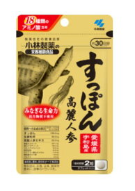 小林製薬 すっぽん 高麗人参 60粒 12個セット【送料無料】【小林製薬の栄養補助食品】