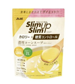 アサヒ スリムアップスリム 濃厚コーンスープ 360g 5個セット【送料無料】Asahi