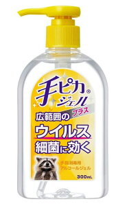 yw򕔊Oizh sJWF vX(300mL×3{Zbg)yz ŉt
