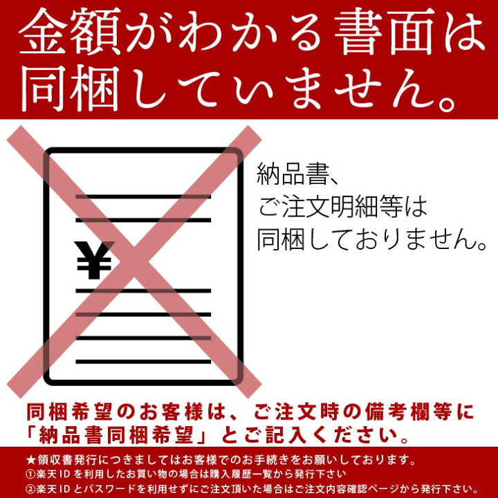 楽天市場】【 P3倍! 送料無料!】 世界一受賞 ひでじビール 栗黒 12本セット 醸造所直送 栗の黒ビール 330ml×12 クラフトビール ビール 地ビール お酒 産直 詰め合わせ 贈り物 プレゼント ギフト 御祝 内祝 家飲み お返し おすすめ 人気 誕生日 : 宮崎ひでじビール楽天 ... 楽天市場】【 P3倍! 送料無料!】 世界一受賞 ひでじビール 栗黒 12本セット 醸造所直送 栗の黒ビール 330ml×12 クラフトビール ビール 地ビール お酒 産直 詰め合わせ 贈り物 プレゼント ギフト 御祝 内祝 家飲み お返し おすすめ 人気 誕生日 : 宮崎ひでじビール楽天 ...