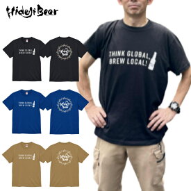 ビール Tシャツ 半袖 メンズ レディース ユニセックス 綿100％ コットン オリジナル ロゴ ブラック ベージュ ブルー フェスTシャツ M L XL 丸襟 United Athle 5.6oz ハイクオリティ