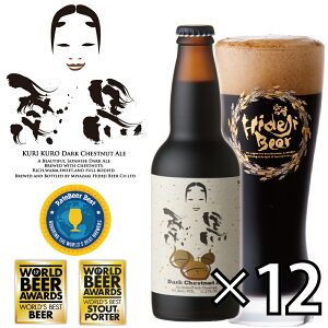 Ntgr[ EOB I 12{ 330ml r p_{[   v~A nCAR[ n GCWO r[ nr[ t[cr[ Mtg v[g  ґ