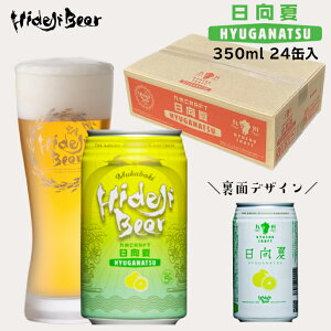 Ntgr[  1P[X 24{ B CRAFT  kn zbv t[cr[ r[ nr[  Y lߍ킹 Zbg Mtg 蕨 v[g j j ƈ Ԃ  