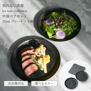 |Cg5{IbsOyyAZbgzy Ȃ v[g M 2g MtgZbg {H H@OK