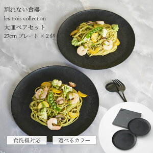 |Cg5{IbsOyyAZbgzy Ȃ v[g M 2g MtgZbg {H H@OK