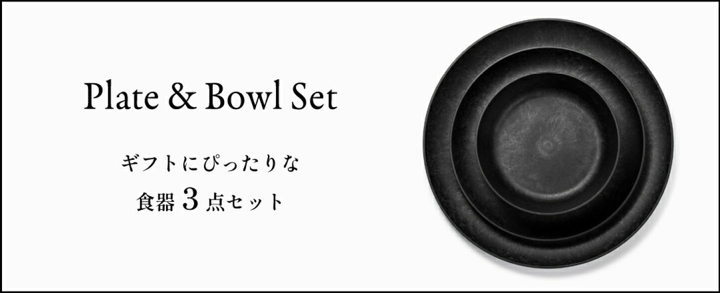 楽天市場 | hide k 1896 - 環境調和型ブランドhide k 1896の公式楽天 