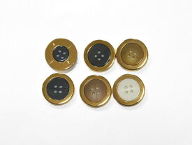 クチュールボタン　樹脂製　btp50266-1　23mm　6個セット　ゴールドエッジ　(ホワイト、ネイビー、ブラック、ライトブラウン、辛子イエロー)　【RCP】