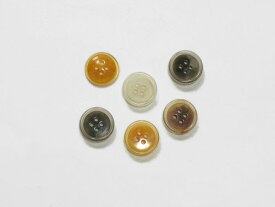 クチュールボタン　樹脂製　オンブレカラー　btp50312　12.5mm　6個セット　(ホワイト、オレンジ、ブラウン、チャコール)　【RCP】