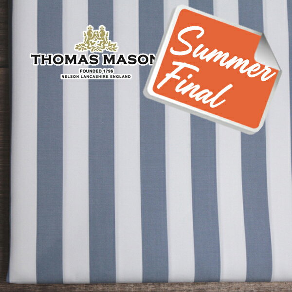 【2026 Summer Final】 8/25 プライスダウン！ イタリー THOMAS MASON コットンブロード シャツ地 先染めパジャマストライプ アッシュブルー×白 PORTLAND120  A[オーダーカット生地 10cm単位]  【RCP】