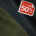 【50%OFF】小松マテーレ(旧小松精練) ポリエステルナイロン スエード調 撥水加工 全3色 N[オーダーカット生地 10cm単位] 【RCP】