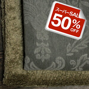 y50%OFFzC^[ Rbg|GXe _utFCX 12WR[fC×GRt@[{A Ɍn _}XNO[×tH[uE B[I[_[Jbgn 10cmP] yRCPz