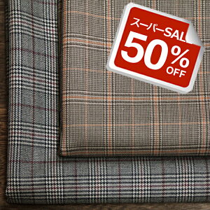 y50%OFFz`H~E[cC CgXgb` n ߕςO`FbN ۃJ[ S2 H[I[_[Jbgn 10cmP] yRCPz