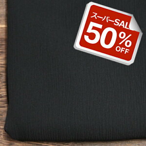 y50%OFFzVN kVtHW[[bg `n }bgubN L[I[_[Jbgn 10cmP] yRCPz