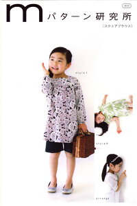 mp^[ LbYEqǂp XNGAuEX:m104 yRCPz