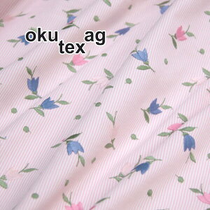 XCX okutex (RECO) Rbg \tgsP{[_[ hbg`[bvhJ ЎXJbv sN~bNX W[n 85cm] yz yRCPz