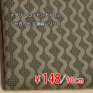 C^[ RbgiC WK[h Nȃ[t `n J[Lx[W F[I[_[Jbgn 10cmP] yRCPz