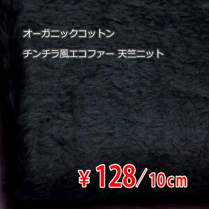 I[KjbNRbg ``GRt@[ Vjbg БN `n n D[I[_[Jbgn 10cmP] yRCPz