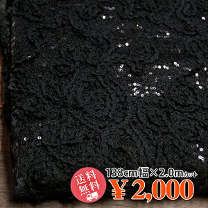 20NLO|GXeAN Xeb``[[X ۉQt[ pt[XpR[ }bgubN U[n 200cm] yzy2000~|bLzyRCPz