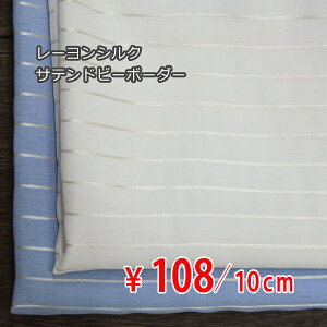 y󂠂z [VN D×Tehr[{[_[ S2F C[I[_[Jbgn 10cmP] yRCPz