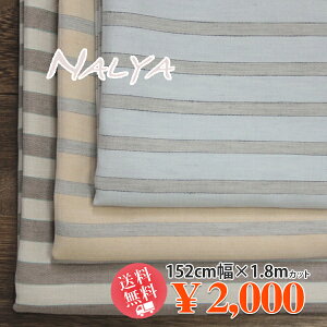 21NLOC^[ NALYA rXR[Xl DXu `n ߃VO{[_[ y[J[ S3 U[n 180cm] yzy2000~|bLzyRCPz