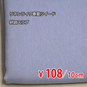 |GXe ȂȂD lCNtăcC[h RXu `n F B[I[_[Jbgn 10cmP] yRCPz