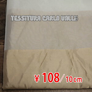 y󂠂z C^[ CARLO VALLI VN^ I[KW[ 像Ch{[_[ ItzCg×uYS[h A[I[_[Jbgn 10cmP] yRCPz