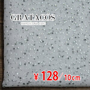 y󂠂z XyC GRATACOS |GXe zbgtBbNX`[ CXg[ n×Vo[ACXO[ A[I[_[Jbgn 10cmP] yRCPz