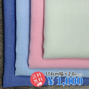 21NLOiC|GXe lCNXuW[[bg n CgXgb` hC^b` S4F U[n 200cm] yzy1000~|bLzyRCPz