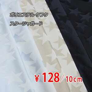 { |GXe ^t^ X^[WK[h Vu[ o[Vu S3F D[I[_[Jbgn 10cmP] yRCPz