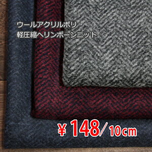 1028 VIE[AN|GXe ykWK[hjbg БN Ww{[ S3F F[I[_[Jbgn 10cmP] yRCPz