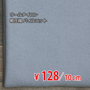 1024 VI{cѐD `H~E[iC VpCjbg ykW[W[ CgTbNXu[ D[I[_[Jbgn 10cmP] yRCPz